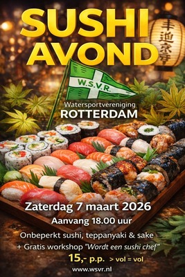 wsvr-mark-sushi wsvr-mark-sushi